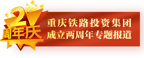 im体育成立两周年专题报道